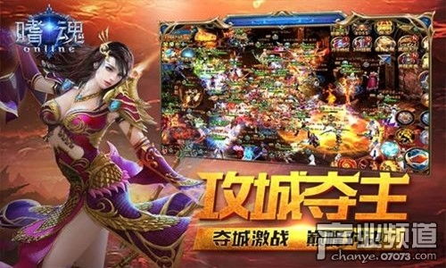 网页游戏公益,寓教于乐，传递正能量