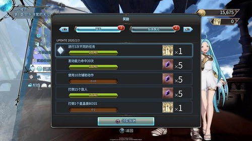 玩家都可以轻松的进行体验,轻松游戏体验，让乐趣触手可及