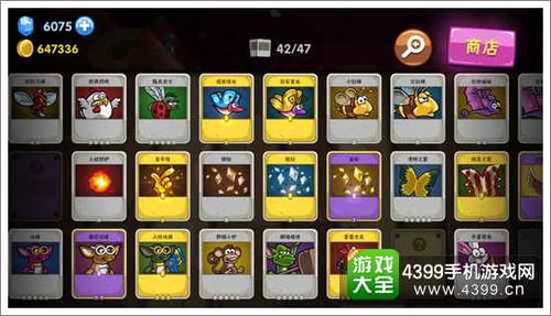 玩家需要根据卡牌的组合和技能的运用来制定自己的战略。,策略游戏中的核心战略