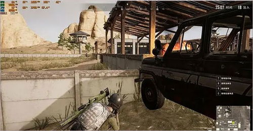 微星小飞机中文乱码,微星小飞机中文乱码问题解析及解决方法