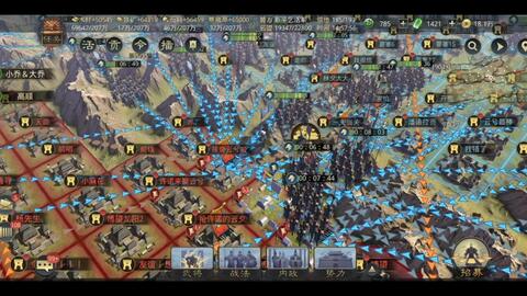 2552区率土 2023,战火重燃，盟友携手共创辉煌