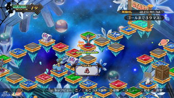 魔界战记5魔法,魔界战记5魔法系统概述