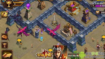 金山手游,传承经典，创新未来