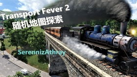 狂乐运输,打造高效物流新体验