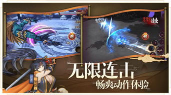 日本的pvp游戏,竞技与娱乐的完美融合