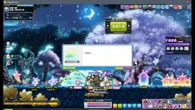 阿尔卡纳才能任务,探索融合新能力的奥秘