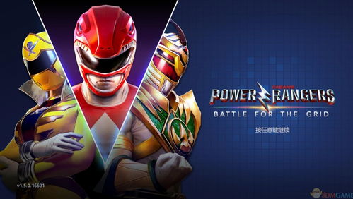 恐龙战队能量之战,吴莫愁遗憾当年没选杨坤战队