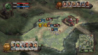 三国志12哪里值得入手,三国志12攻略技巧