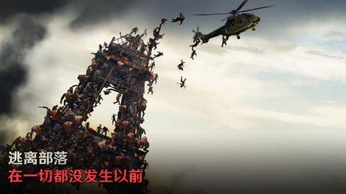 last fortress: underground coklike,探索Las