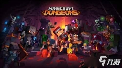我的世界地下城是什么类型游戏,游戏类型概述