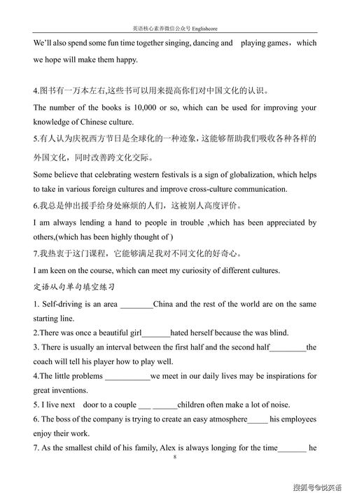 2021 2020 2019 2018 2017 2016 2015 全部>