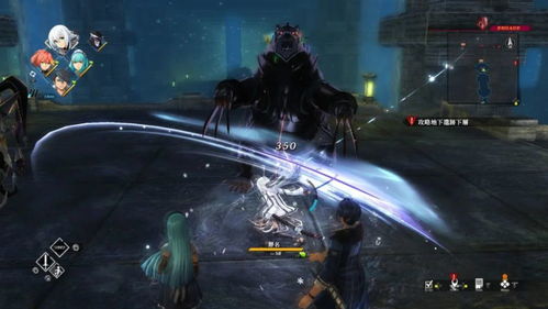 黎之轨迹2魔法怎么顺发,轻松掌握魔法技能