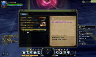 龙之谷做完有为后,有为之后，探索新篇章