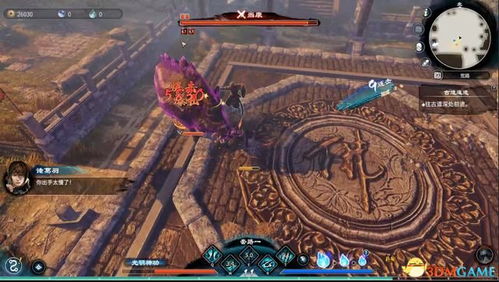 天命奇御2重生,重生归来，武侠世界再掀波澜