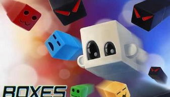 方盒游戏有哪些,探索多样化的桌面娱乐世界