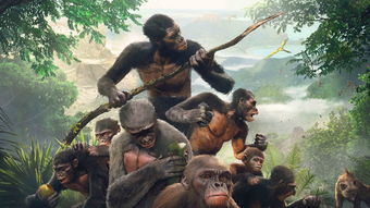 人类元祖奥德赛