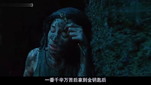 地下魔物电影豆瓣,探索地下魔物的神秘世界——豆瓣高分电影推荐