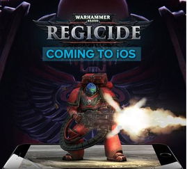 ios战锤40k,星际战士2——iOS平台上的黑暗帝国之旅