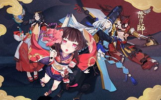 日本阴阳 游戏,传统文化与现代娱乐的完美融合