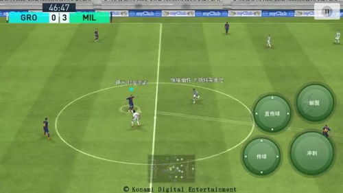 实况足球2021有故事模式吗,实况足球2021一球成名怎么训练