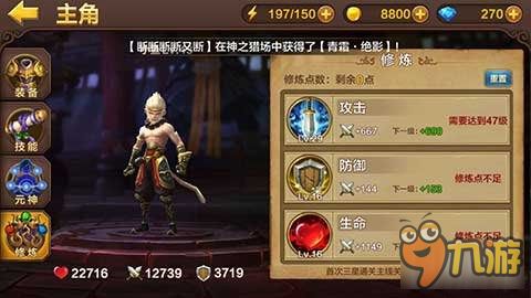 灵猴游戏-灵猴游戏充值,轻松提升游戏体验