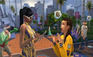 模拟人生4真实的性格】