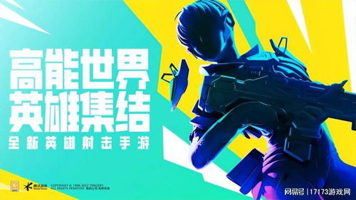 轻松地上手了游戏玩法,让游戏成为你的快乐源泉