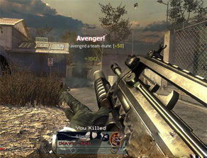 使命召唤联机,畅享多人游戏乐趣