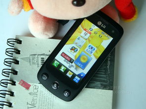 gs手机快修,高效便捷，专业可靠