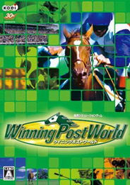 赛马大亨世界亲系统,赛马血统的传承与演变