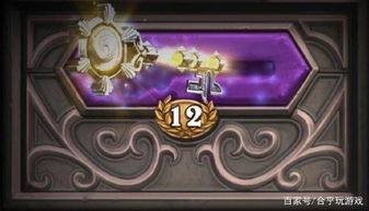 2023炉石国际服 竞技场4.8,2023炉石国际服竞技场4.8版本更新解析