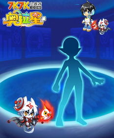 奥拉星2月26日更新,全新神宠与精彩活动来袭