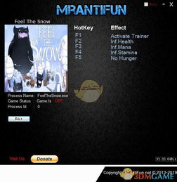 不同的冬天修改版,冬天修改版