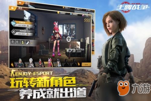 王牌战争那么卡为啥还有人玩,王牌战争为何如此卡顿，玩家却依然热衷？