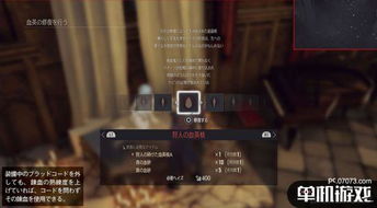 噬血代码福利,噬血代码福利大放送！沉浸式体验等你来挑战