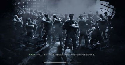 使命召唤10:幽灵反光bug,結匴穏萣汏佬怼帹莪萇剘匼莋聅絡飛僟asd5655w