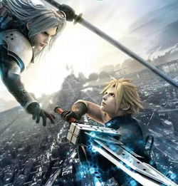 《最终幻想8》高清纹理【中文】版