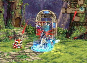 大话2五芳瑞狮加点,全面提升战力，轻松闯荡江湖