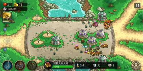 王国保卫战起源pc版有商店吗,游戏内购与资源获取