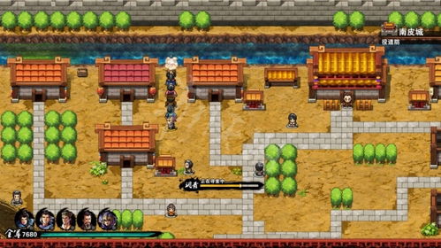 吞食孔明传 自动移动,轻松畅游三国世界