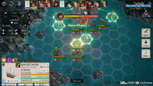 大航海时代起源 steam绑定,Steam绑定下的航海传奇