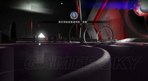 无人深空学习版可以吗,游戏攻略与技巧分享