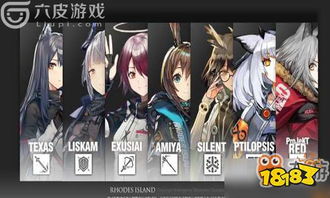 明日方舟干员死亡会影响信赖值吗,明日方舟干员死亡对信赖值的影响分析