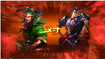 三国志 零,零——三国群英的全新演绎