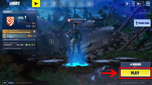 堡垒之夜游戏画面怎么样,细节与视觉体验的双重盛宴