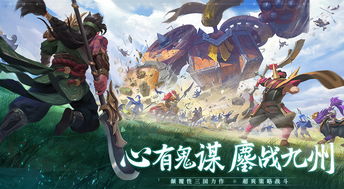 多种不同的元素在里面,玩家可以慢慢的体验其中,享受不同的快感,探索游戏世界，享受