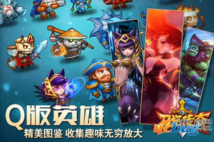 1.12.2玩新版本,1122小游戏