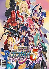 魔界战记5雇佣魔物