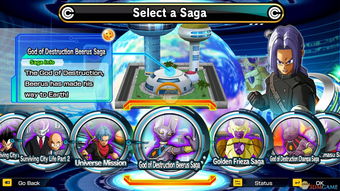 ———————————《超级龙珠英雄:世界任务》标签:策略/动漫/冒险,游戏简介