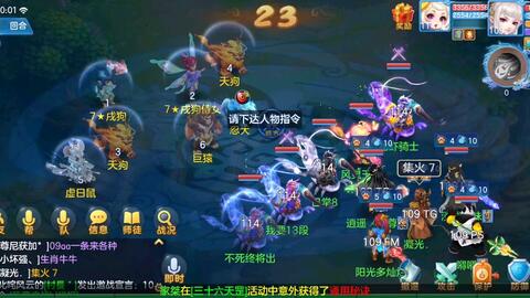 神仙打架的2023,你最期待的游戏是哪款?,神仙打架的2023，你最期待的游戏是